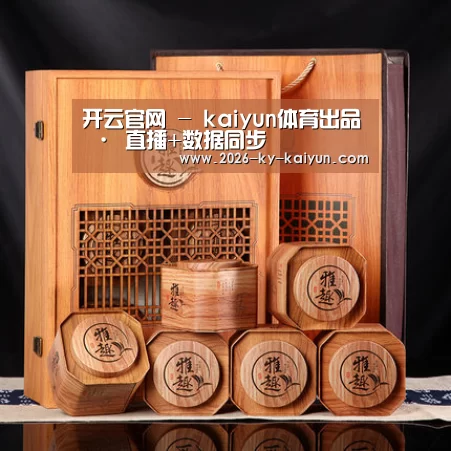 浓香铁观音_05(图1) 浓香铁观音_05(图1)