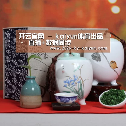 浓香铁观音_012(图1) 浓香铁观音_012(图1)
