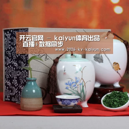 清香铁观音_011(图1) 清香铁观音_011(图1)