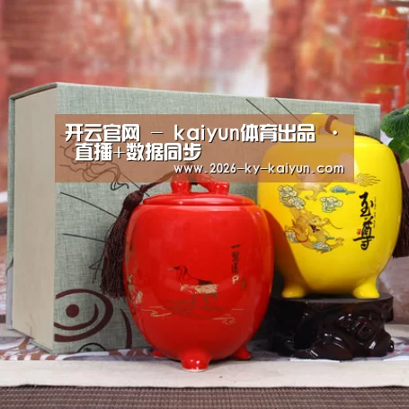 浓香铁观音_015(图1) 浓香铁观音_015(图1)
