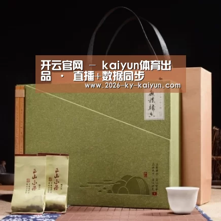 浓香铁观音_06(图1) 浓香铁观音_06(图1)