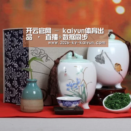 清香铁观音_01