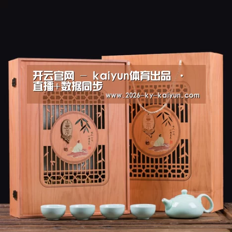清香铁观音_03(图1) 清香铁观音_03(图1)